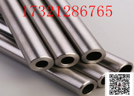 ASTM A 333 GR. 6 Standard Steel Pipe Thick Wall 2 Inch SCH40S Steel Pipe For Petroleum