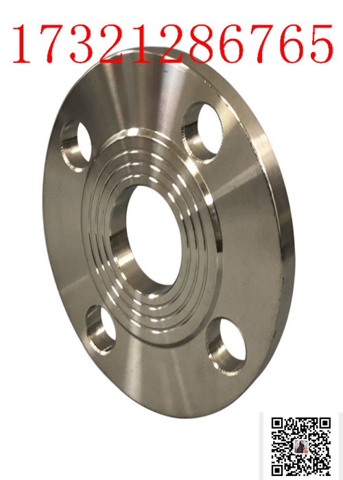 ASTM B564 Alloy Steel Flanges , Petroleum Industry Forged Steel Flanges