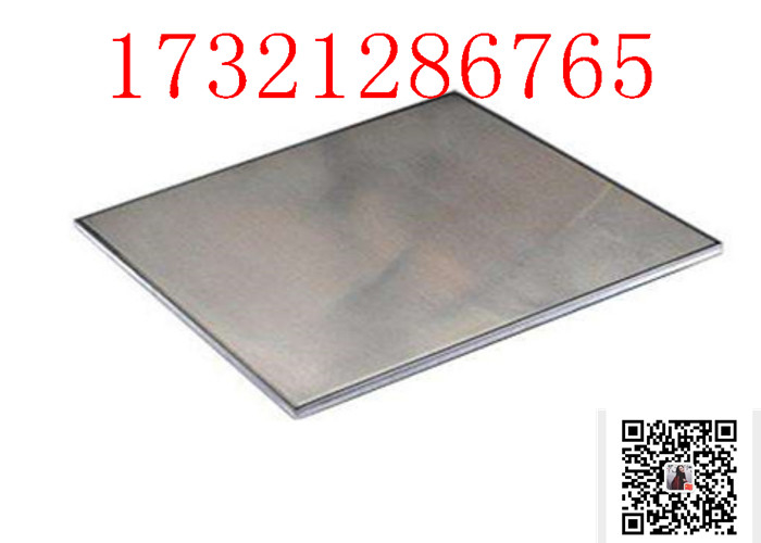 Stainless Steel Plate ASTM A 182 32750 Stand Size1.5x6mx3