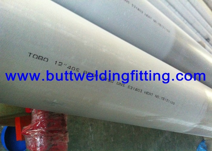 0.5mm - 100mm Flexible Polished Stainless Steel Pipe 1.4539 Ped 300 Series