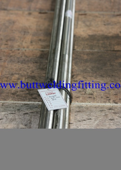 Alloy 400, Monel® 400 Nickel Alloy Pipe ASTM B165 and ASME SB165 UNS N04400