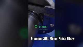 กระจกโค้งงอสแตนเลส 316L ระดับพรีเมี่ยม