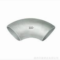 Metal 4" S-40 ASME B16.9 A403 Grade WP304L Long Radius Seamless Elbow