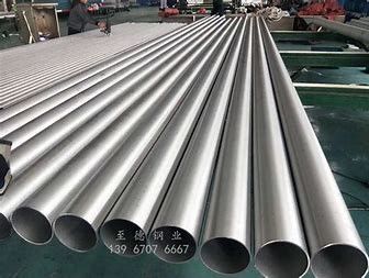 1/8” – 36” Heat Resistant Stainless Steel Pipe for Chemical Processing and Petrochemical Industries