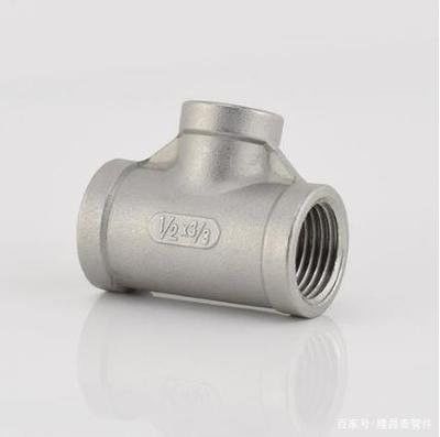 สแตนเลส A403 เกรด WP304H สายตรง Tee เท่ากับ Tee Socket Weld Tee Pipe